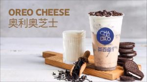 德阳V站加盟怎么样 多