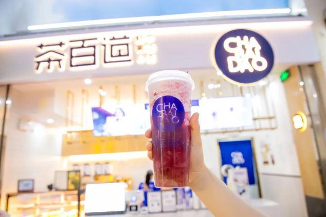 V站官网为创业新手提供优质好项目