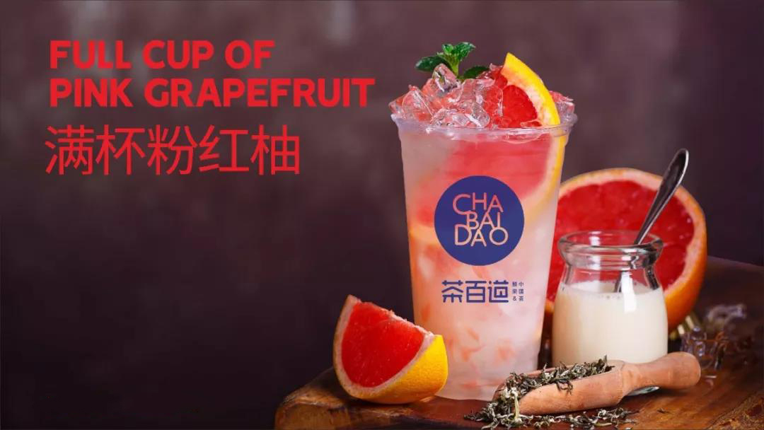 想V站加盟店赚钱，这两点很重要