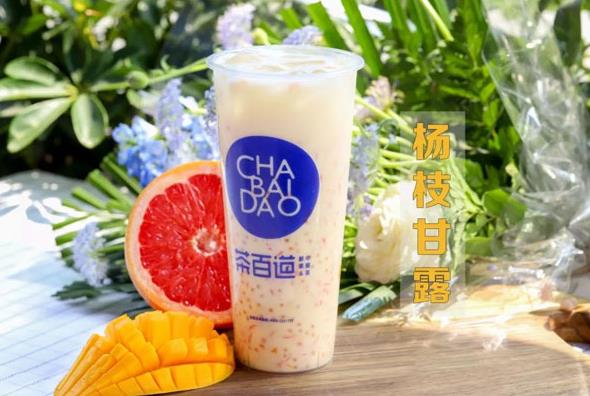 V站官网：成都奶茶加盟哪个品牌好？